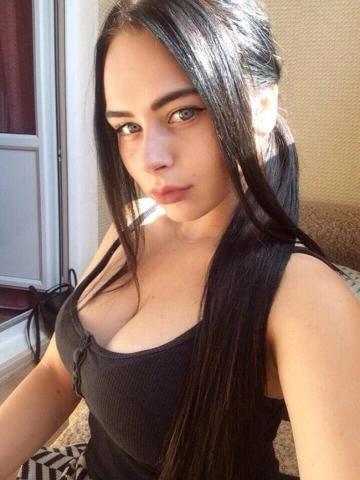 Фатима